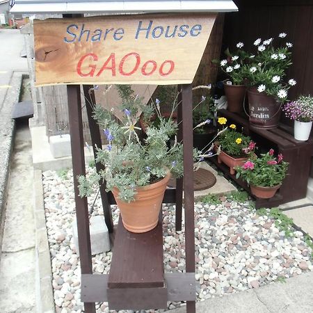 Kanazawa Share House Gaooo Exterior photo