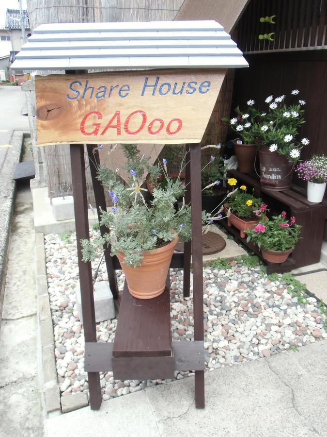 Kanazawa Share House Gaooo Exterior photo